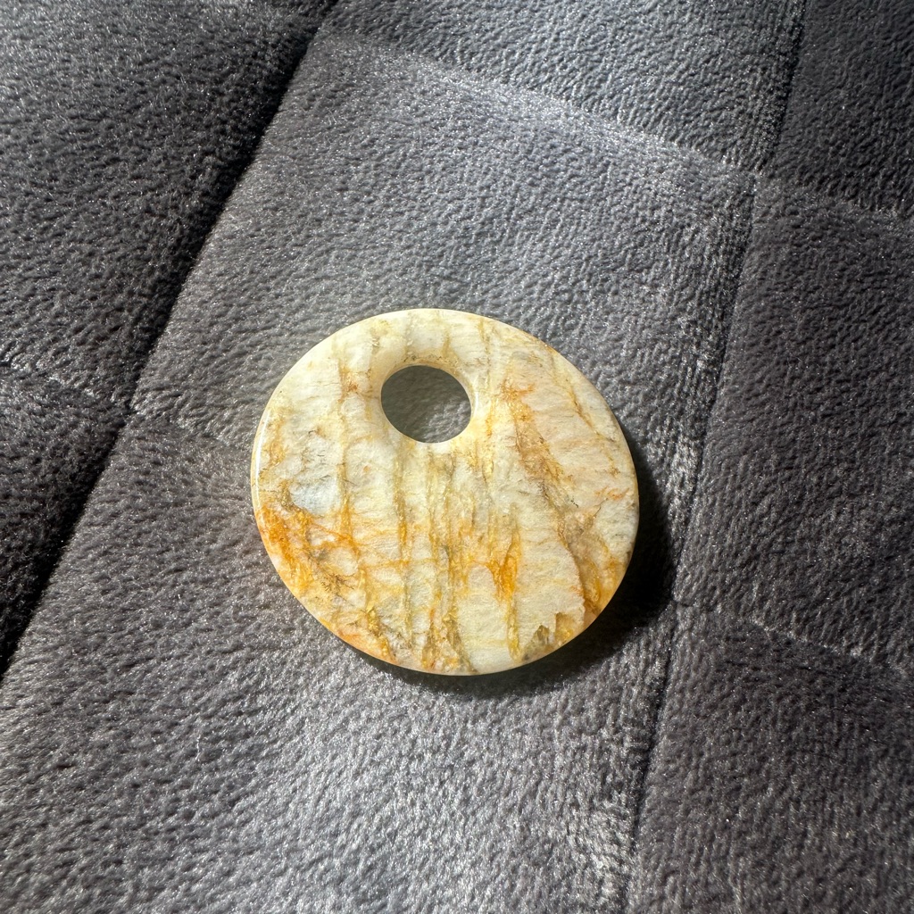 Round Stone Pendant